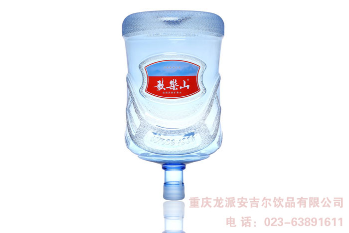 歌樂(lè)山飲用天然礦泉水